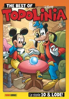 Volume cover